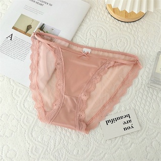 [mã fatpbau2 giảm 40k đơn 150k] [kho sỉ]quần lót 033