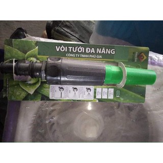 Vòi tưới cây rửa xe đa năng Vòi tưới cây tăng áp Đầu vòi tưới cây đa năng