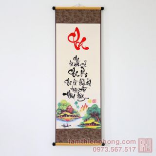 Thư pháp Combo Cha Mẹ - Liễn giấy rẻ đẹp