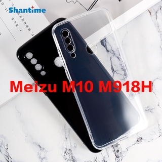 Ốp Điện Thoại TPU Silicon Mềm Bảo Vệ Cho Meizu M10 M918H