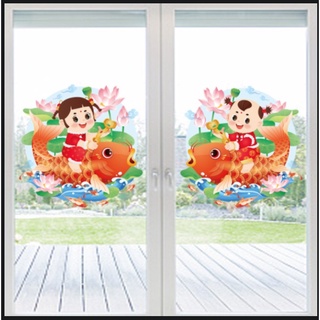 Decal trang trí Tết Hít Tĩnh Điện - Bé trai bé gái cưỡi cá chép