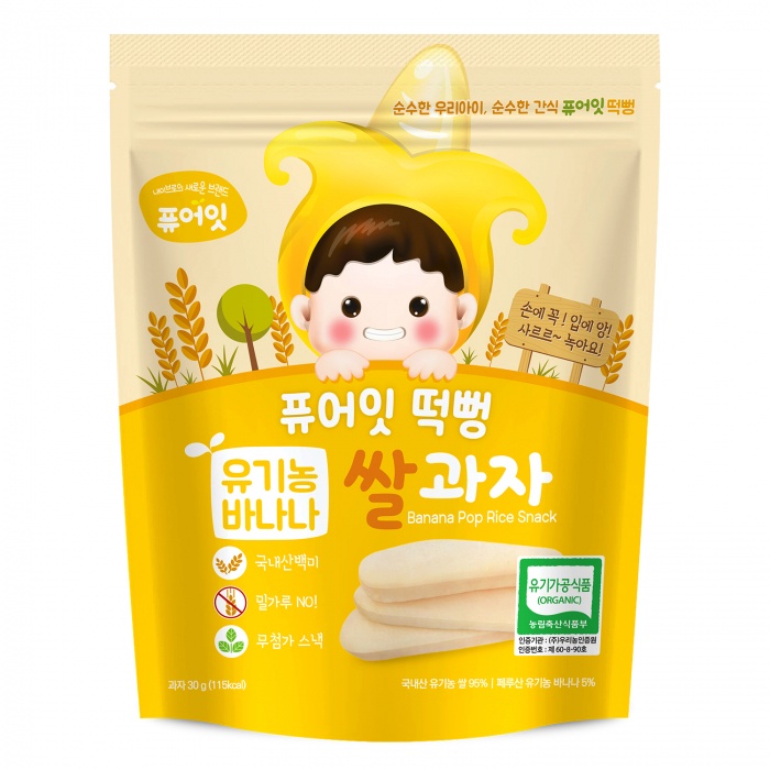 Bánh Gạo Hữu Cơ Naebro Hàn Quốc Đủ Vị Trái Cây Gói 35g Từ 6m+