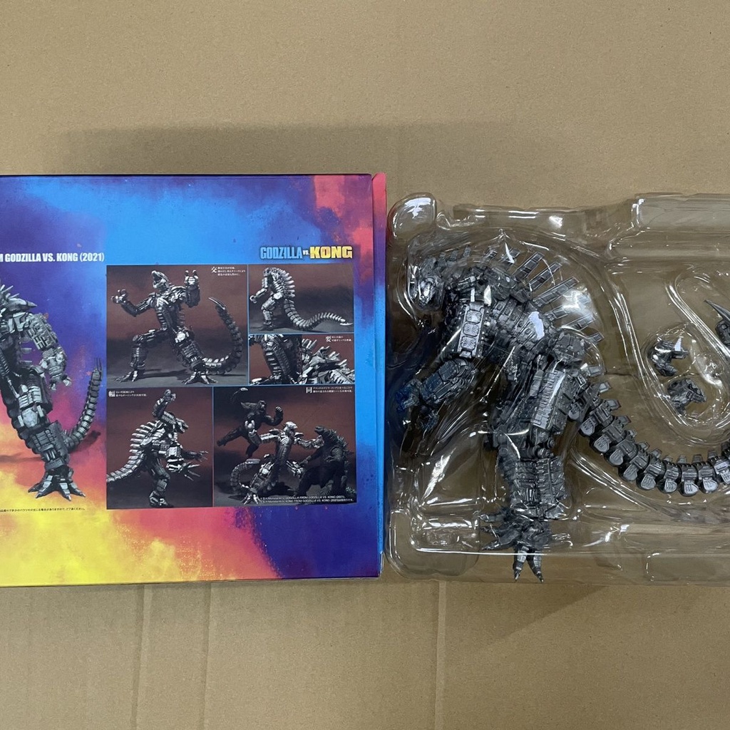 Mô Hình Đồ Chơi Khủng Long Godzilla 2022