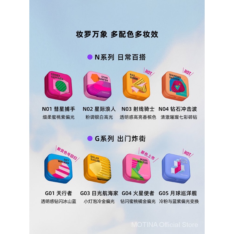 Hộp Đèn Led Era g01 Họa Tiết Kim Cương Độc Đáo