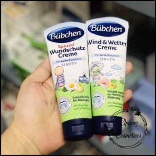 Kem Đặc Biệt chống Hăm Bubchen 75ml - nẻ ngứa rát da cho bé mẫu mới 2021 hàng Đức