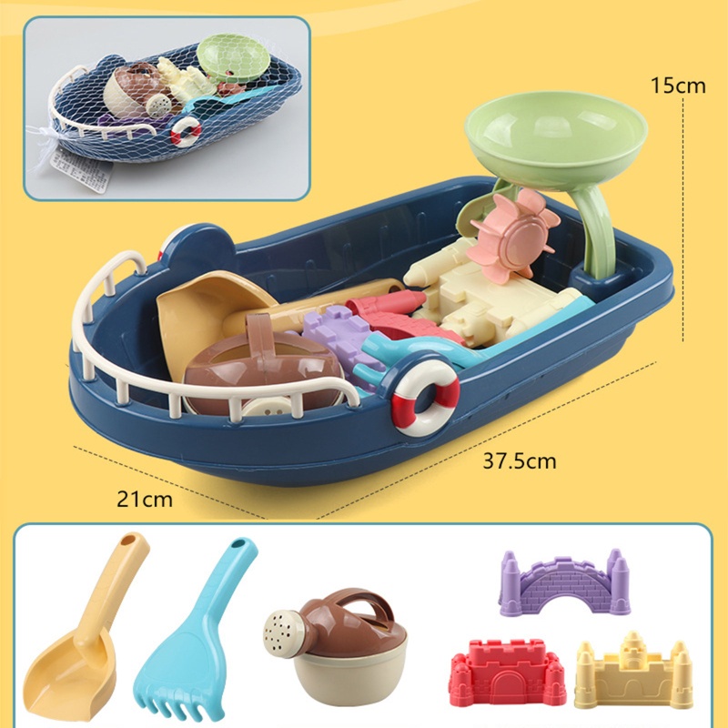 Bộ Đồ Chơi Xây Lâu Đài Cát 7 Món Cho Bé