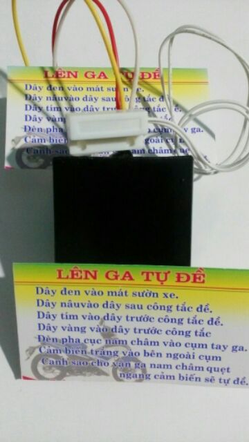 IC LÊN GA TỰ ĐỀ MÁY NỔ XE SỐ VÀ XE TAY GA CÁC LOẠI