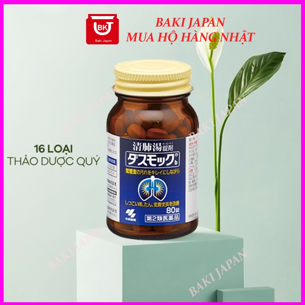 Viên uống bổ phổi Kobayashi Nhật bản an toàn hiệu quả 80 viên