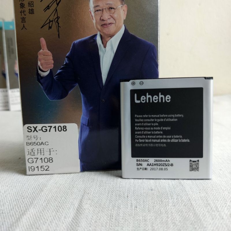 Pin Samsung galaxy mega 5.8 G7108 B650AC chính hãng Lehehe