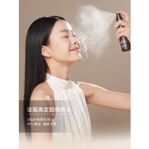 UNNY CLUB Xịt Khoáng Trang Điểm Dưỡng Ẩm Làm Tươi Mới Làn Da Khô Không Phai Màu Khi Đi CLUB Dành Cho Nam Và Nữ