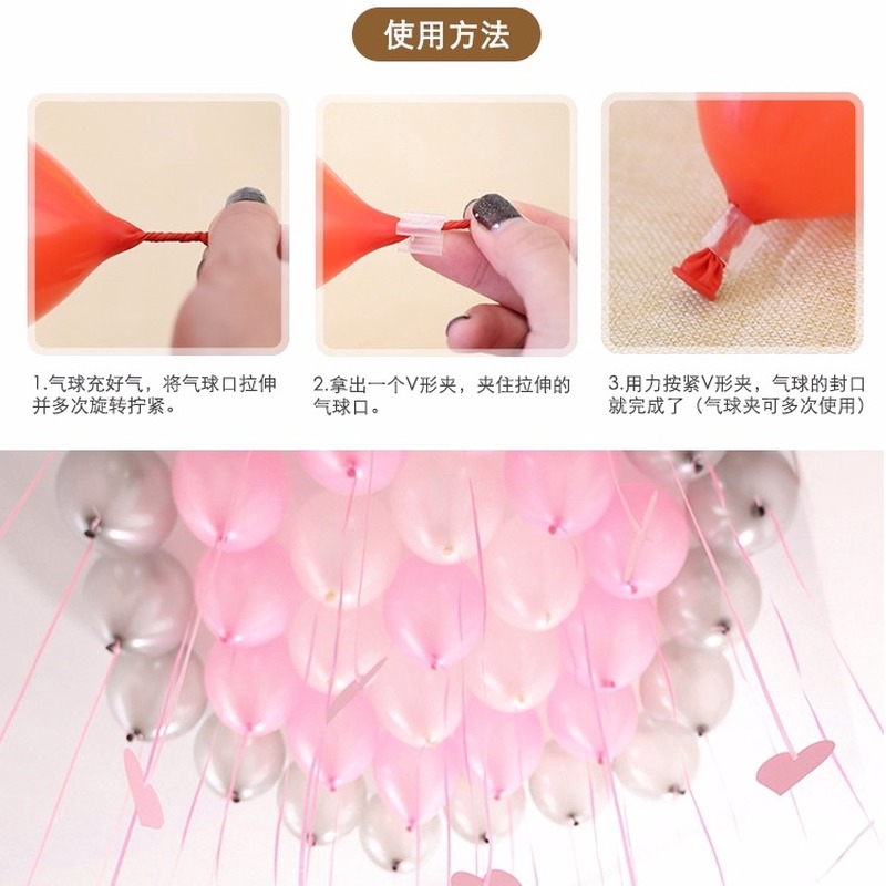 Set 5/50/100 Kẹp Cố Định Bong Bóng Trang Trí