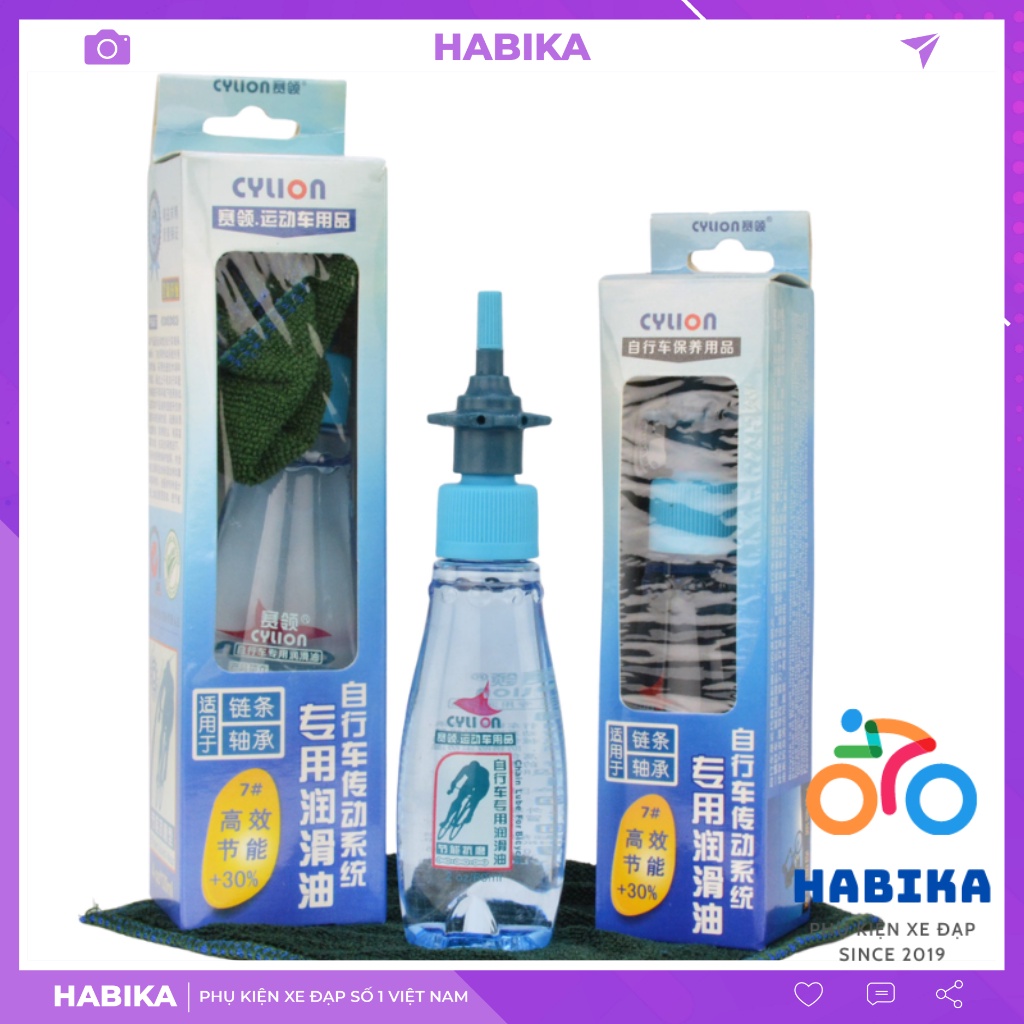 Dầu tra xích xe đạp bảo dưỡng xích sên líp Cylion dung tích 60ml hàng chính hãng