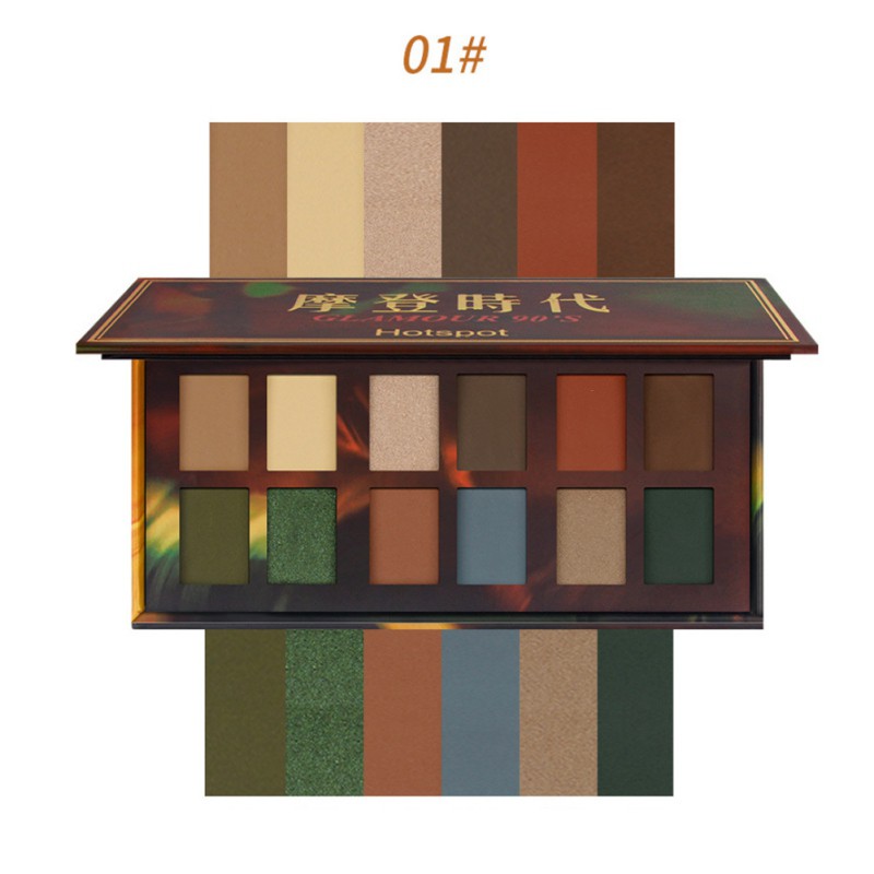 [Hàng mới về] Bảng phấn mắt 12 màu trang điểm kháng nước lâu trôi và chống nhòe phong cách Retro hiện đại