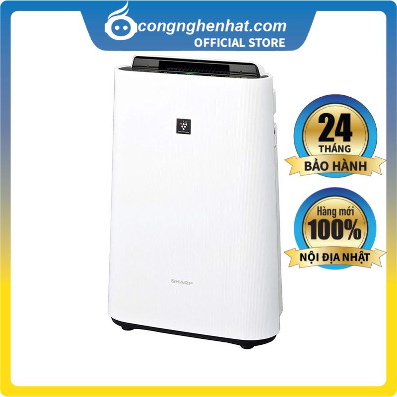 Máy lọc không khí bù ẩm Sharp KC-J50-W - Hàng nội địa Nhật - Mới 100% - Bảo hành điện tử 24 tháng