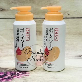 Sữa tắm dưỡng ẩm sữa đậu nành Soy Milk The Body Soap nhật bản 600ml