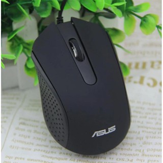 Chuột asus cho game