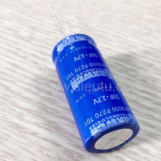Siêu tụ điện Maxwell 50F 2.7V