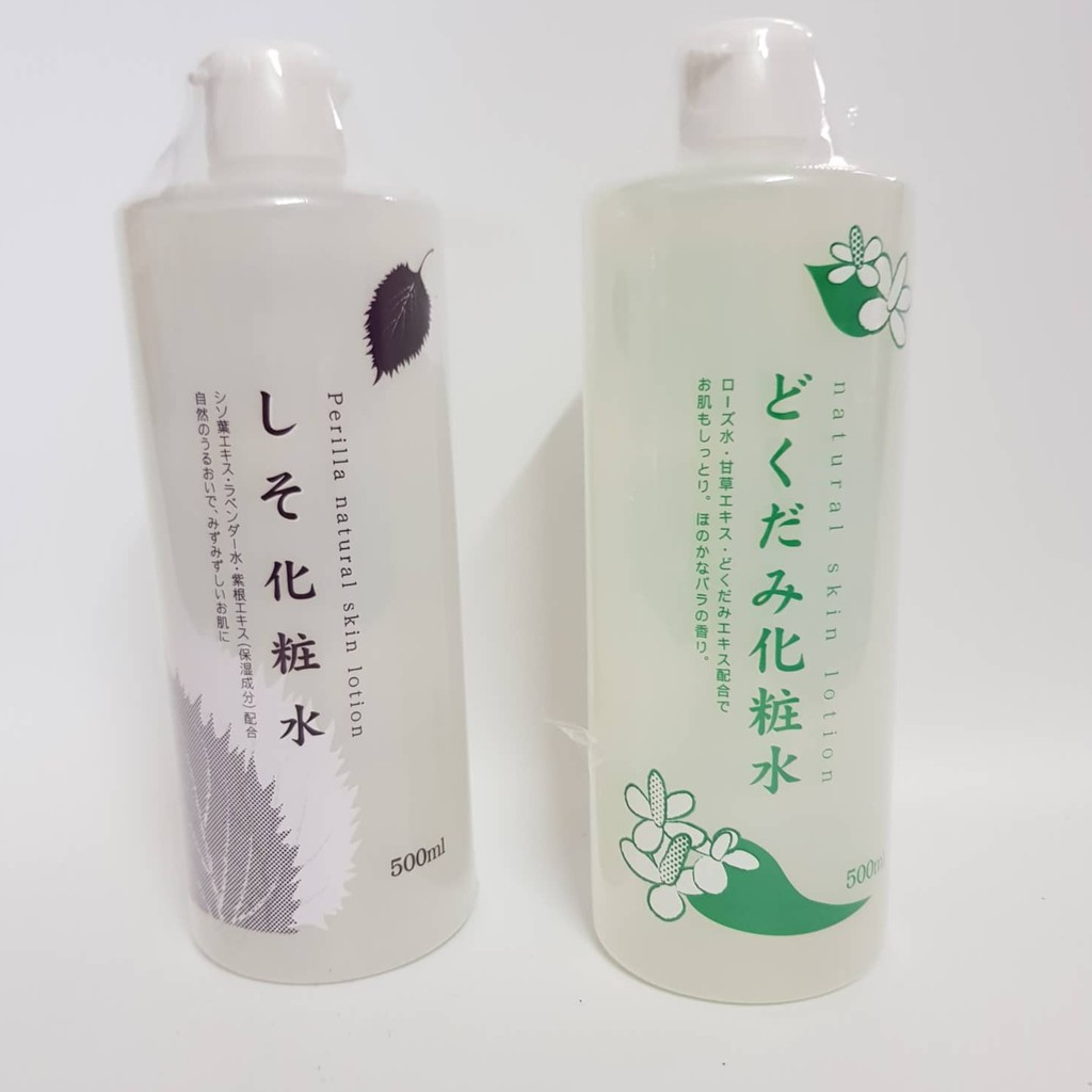 Lotion Diếp cá và Tía tô