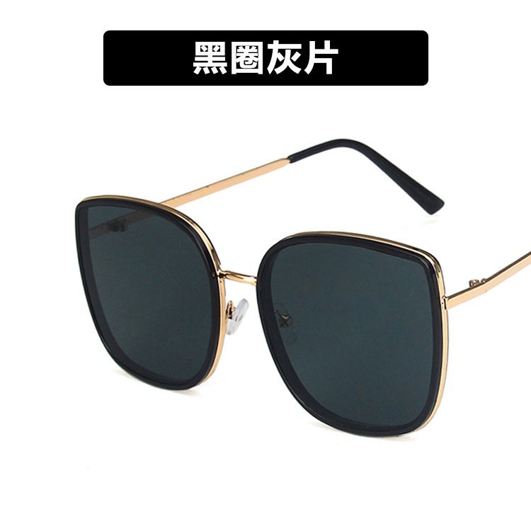 [Voucher &amp; Dịch vụ] Kính Mát Nam Nữ Tik Tok Phiên Bản Hàn Quốc Gọng To K1