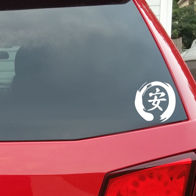 Decal Dán Trang Trí Xe Hơi Hình Kanji Trung Quốc Vui Nhộn, Kích Thước 14cm X 14cm