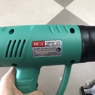 Máy khò nhiệt DCA 2000W