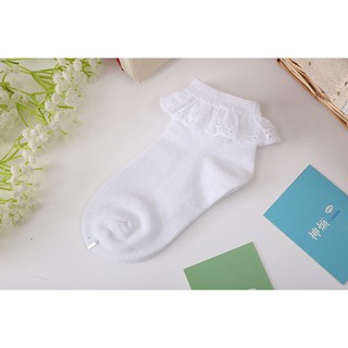 TẤT BÉ GÁI MẶC VÁY