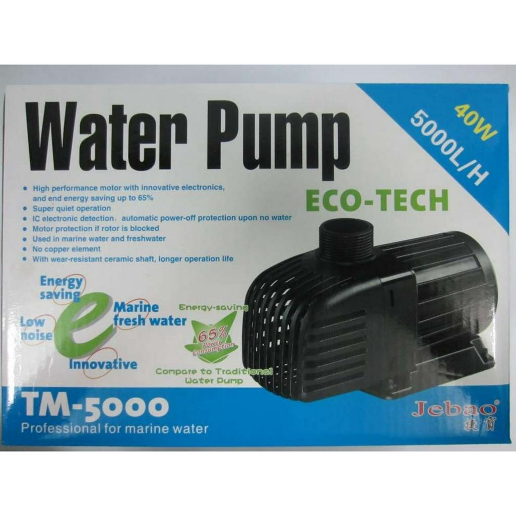 [Siêu Sale] MÁY BƠM JEBAO TM5000 ( 40W - 5000L/H Đẩy Cao 3,5M )