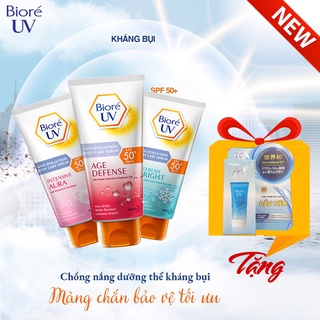 Kem Chống Nắng Biore UV Body Intensive White SPF50