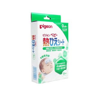 Miếng dán hạ sốt cho bé Pigeon 12pcs - Nhật Bản