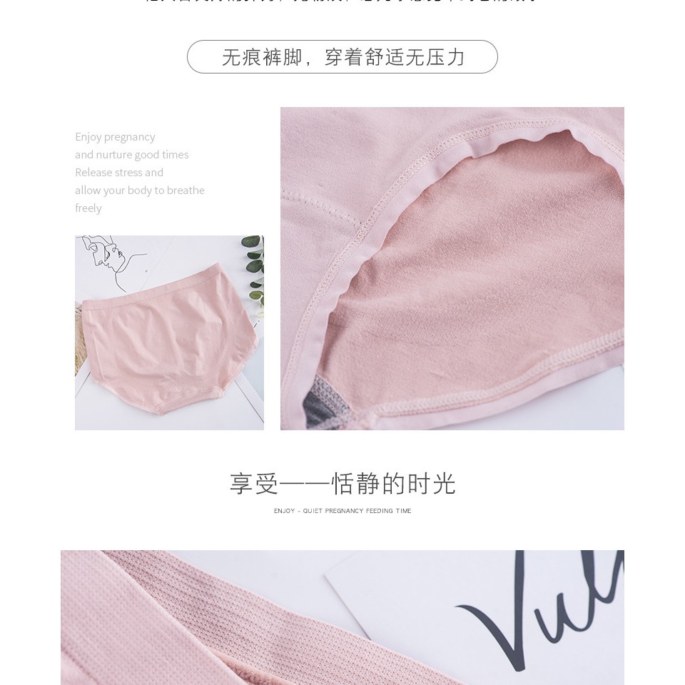 Quần Lót Nữ Cotton vải mềm ôm bụng nâng mông, quần chíp thông hơi co giãn 4 chiều | WebRaoVat - webraovat.net.vn