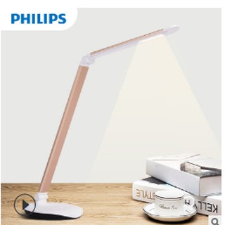 ĐÈN HỌC ĐỂ BÀN LED PHILIPS LEVER 72007 5W