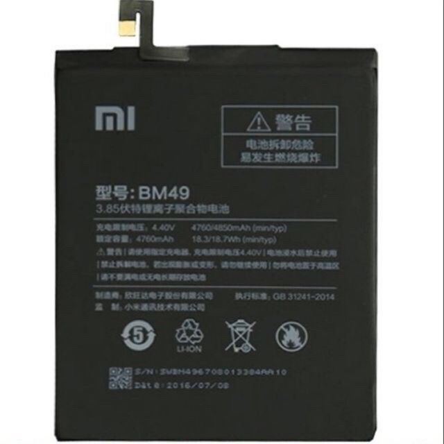Pin xiaomi Mimax (bm49)