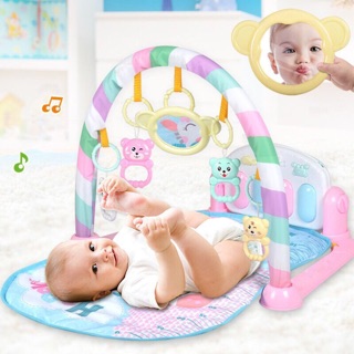 Thảm nằm chơi có nhạc cho bé