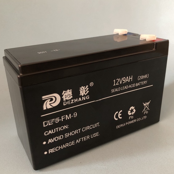Ắc Quy 12V9AH thay thế cho Ắc Quy 12V7AH Dành Cho Ô Tô Điện Trẻ Em