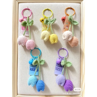 Móc khoá len hoa tulip móc khoá móc len handmade