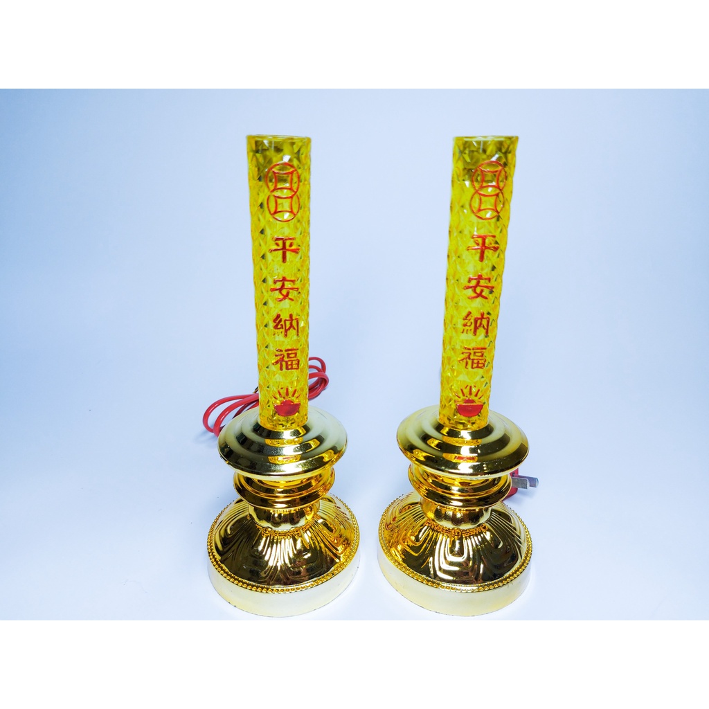 TẶNG 2 BÓNG ĐÈN TRÁI ỚT Cặp đèn Nến thò cúng Đặt lên bàn thờ gia tiên- thờ cúng - thờ phật ....