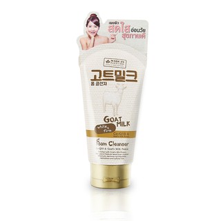 Sữa rửa mặt dưỡng trắng và mềm da Made in Nature Goat Milk White & Firm 100ml