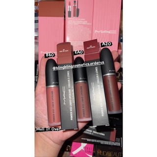 Son kem lì Mac Power Kiss fullsize có hộp (Impulsive, Marrakesh mere, Mull It Over, Over The Taupe, Sorry not Sorry)