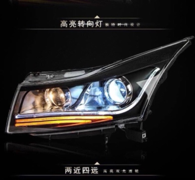 ĐÈN PHA ĐỘ CHO CRUZE VÀ LACETTI NHẬP MẪU AUDI A8 2 BI