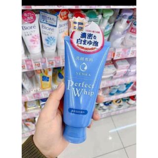 SỮA RỬA MẶT PERFECT WHITE CLAY