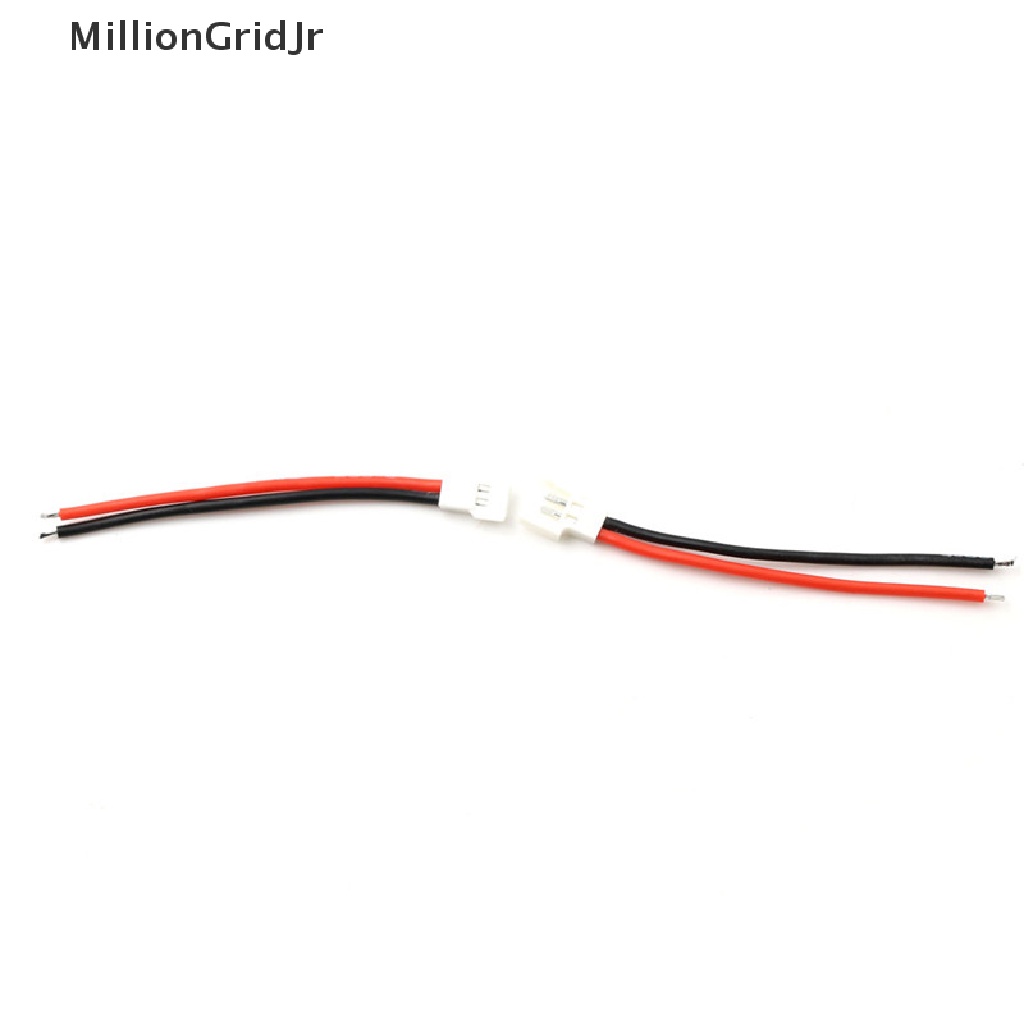 5 Cáp sạc pin Lipo 3.7V 1s chuyên dụng