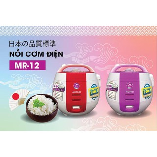 Nồi cơm điện Mutosi MR-12 1.2L