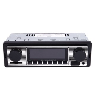 Máy nghe nhạc Bluetooth MP3 USB AUX âm thanh nổi phong cách cổ điển cho ô tô
