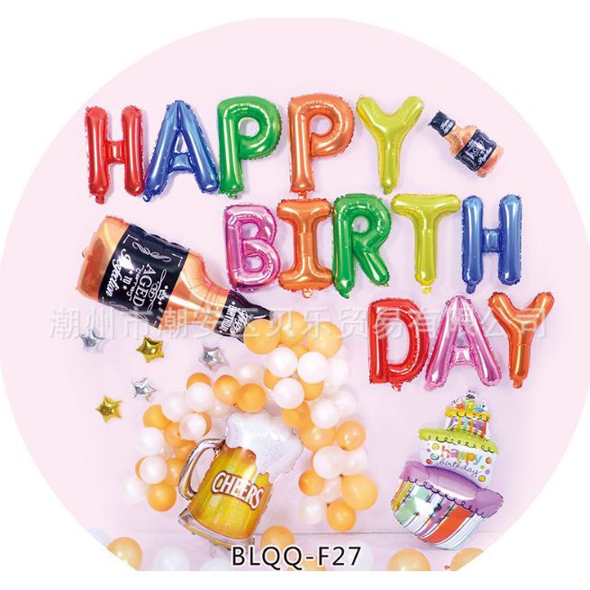 Set bong bóng kiếng nhôm trang trí sinh nhật cho bé nhiều mẫu