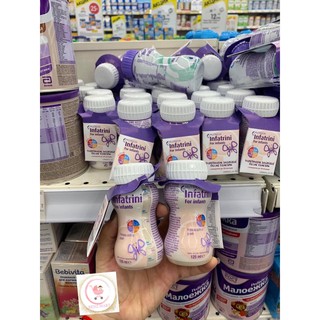 SỮA NƯỚC NUTRICIA INFATRINI FOR INFANTS (0-18 THÁNG+)