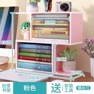 [ Hàng order 5 ngày] kệ sách để bàn tiện dụng