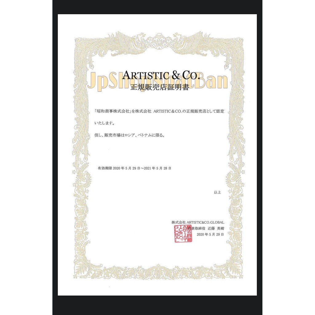 Dr Arrivo Zeus II Máy Nâng Cơ Mặt