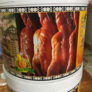 Gia vị thuốc bắc (vịt quay) - thuốc bắc - GUI OHU