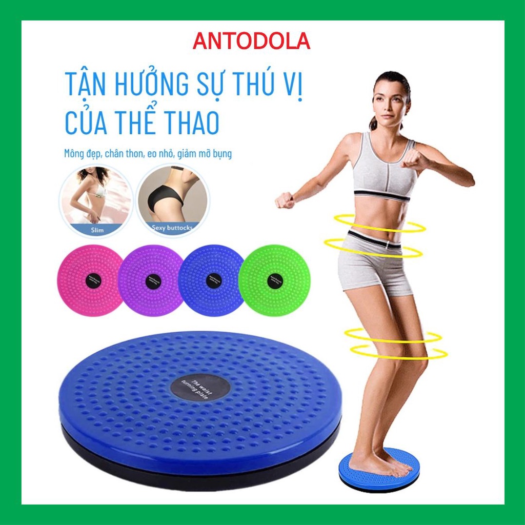 Bàn xoay eo, đĩa xoay eo hình bàn chân tập thể dục giảm mỡ tại nhà
