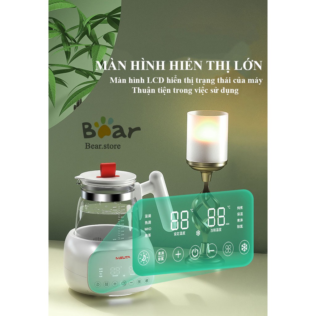 Máy Đun Nước Pha Sữa MISUTA Bản Nâng Cấp-Có Quạt Tản Nhiệt, Ánh Sáng Dịu Nhẹ Thích Hợp Cho Mẹ Pha Sữa Ban Đêm